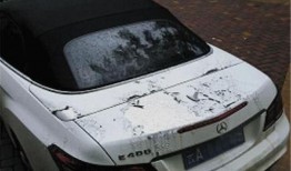 奔驰车位爆料视频大全