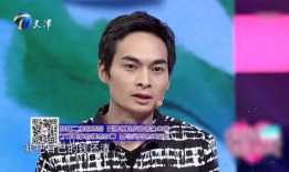 女子爆料男友六十岁了视频,女子曝光男友真实年龄，竟高达六十岁！