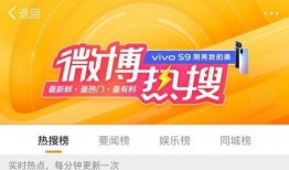 爆料各种瓜的网站视频