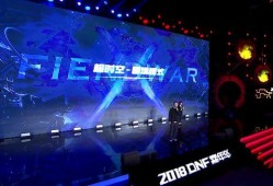 最新震撼的爆料,最新重磅爆料震惊业界，真相令人咋舌！