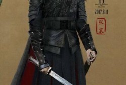 绣春刀2超清在线观看,暗夜行动，超清在线观影盛宴