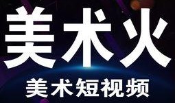网红搞笑爆料视频下载大全,全网爆笑！网红搞笑爆料视频大合集