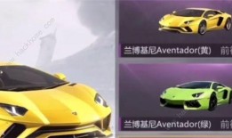 和平精英新车皮肤最新爆料实战,实战体验，炫酷登场！