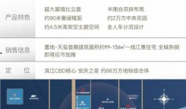 安庆抖音爆料事件视频播放,视频播放背后的真相揭秘