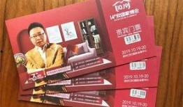 郑州好房最新爆料,揭秘热门楼盘动态与价格走势