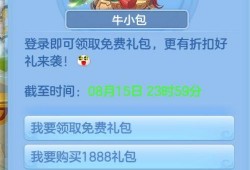 七夕情人节爆料视频网,揭秘甜蜜爆料的幕后故事