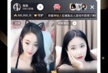 鹿家门直播爆料最新消息,最新消息引发热议！