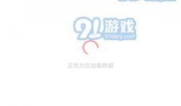 圈内爆料软件下载,揭秘热门应用背后的秘密