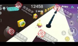 爆料蛋仔怎么做视频,爆料教你轻松上手