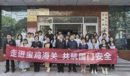 镇宁职校爆料新闻最新消息,揭秘校园热点事件背后的真相