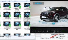 汽车视频爆料网站下载安装,视频爆料网站下载安装全攻略