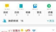 如何弄到爆料视频号呢,轻松获取爆料视频号的独家秘籍