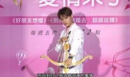 高盛派对爆料视频在线观看,独家爆料视频在线观看全记录