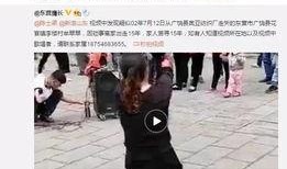 慕达夫被爆料视频是真的吗,慕达夫被爆料视频真实性揭秘