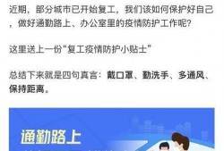 高德最新爆料消息新闻报道,揭秘地图导航领域的创新突破与未来趋势