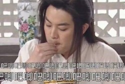 今日份的娱乐圈吃瓜,今日份吃瓜大揭秘