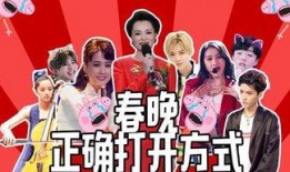 总决赛比分爆料最新视频,最新视频曝光惊人瞬间