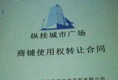 有哪些新闻会爆料强拆的,追踪社会焦点事件背后的真相