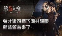 第五策划爆料最新,最新动态与未来展望