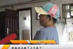 南宁房东爆料事件最新,揭露租房乱象，业主权益受损引关注