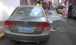 哈尔滨停车爆料事件最新,真相与争议交织的停车费风波