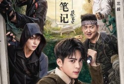 碎梦新校服爆料视频在线观看,视频爆料带你领略校园时尚新潮流