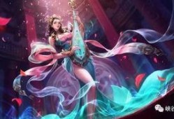 杨玉环皮肤爆料最新版,绝世佳人再现，全新特效惊艳登场！