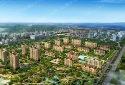 新津恒大林溪郡最新爆料