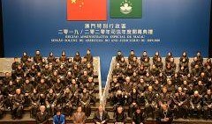 澳门最新爆料新闻网,揭秘岛城热点事件背后的真相