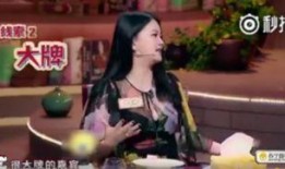 国外明星爆料事件视频在线观看,揭秘娱乐圈不为人知的一面