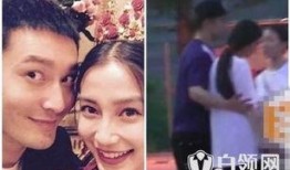 女明星热点爆料视频,女明星热点爆料视频背后的真相