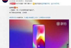 联想掌门人最新爆料视频,最新爆料视频深度解析”