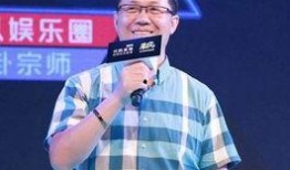 演员刘永奇爆料娱乐圈真假,刘永奇爆料真假事件，内幕惊人！