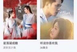 日的视频在线观看