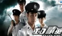 id精英在线观看,揭秘网络世界中的精英传奇