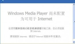 在线视频观看不了,揭秘原因及解决方案