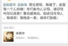 eo5最新爆料,揭秘最新热门事件内幕