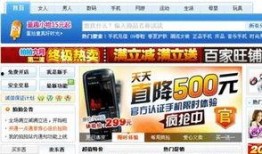 今日头条昆明新闻爆料群,聚焦热点，解码城市脉搏