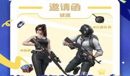 和平精英新红装爆料最新一期内容,华丽外观与强大性能并存，揭秘本期爆料亮点