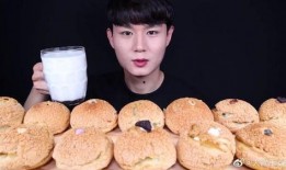 泡芙最新爆料视频在线观看,精彩瞬间不容错过