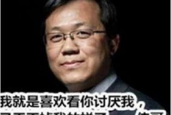 卓伟2024年最新的爆料