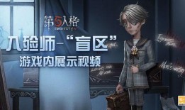 逆水寒最新时时装爆料视频,古风服饰魅力升级，带你穿越江湖