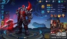 王者荣耀典韦最新爆料,狂战之魂再升级，战神归来！