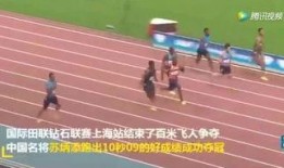 最新钉鞋爆料视频大全集