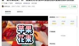 爆料缅北公众号视频,带你走进神秘缅北世界