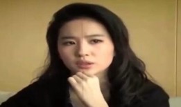 刘亦菲最新恋情爆料