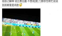 今日吃瓜 独家爆料视频,今日吃瓜爆料视频大揭秘！