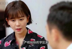 加油妈妈电视剧全集在线观看,温情演绎母爱力量，全集在线观看感动来袭