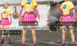 大白哥哥和平精英爆料最新,平精英全新内容大揭秘！