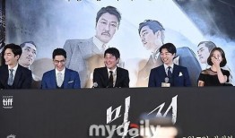 韩国 密探 在线观看,悬疑揭秘，在线观看，紧张刺激一触即发